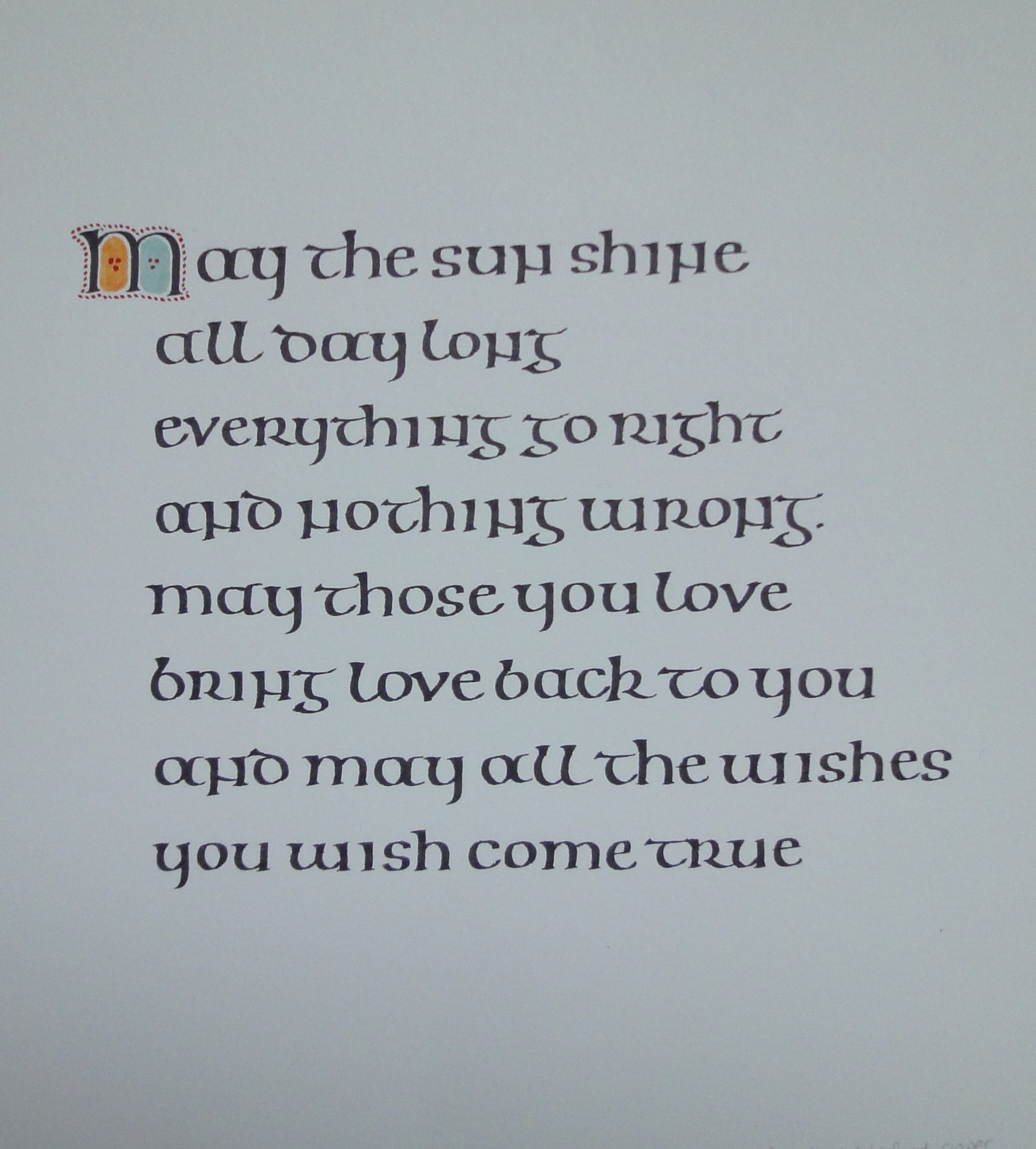 MAY Calligraphy: Lindisfarne Lettering 2 - The Half Uncial Script