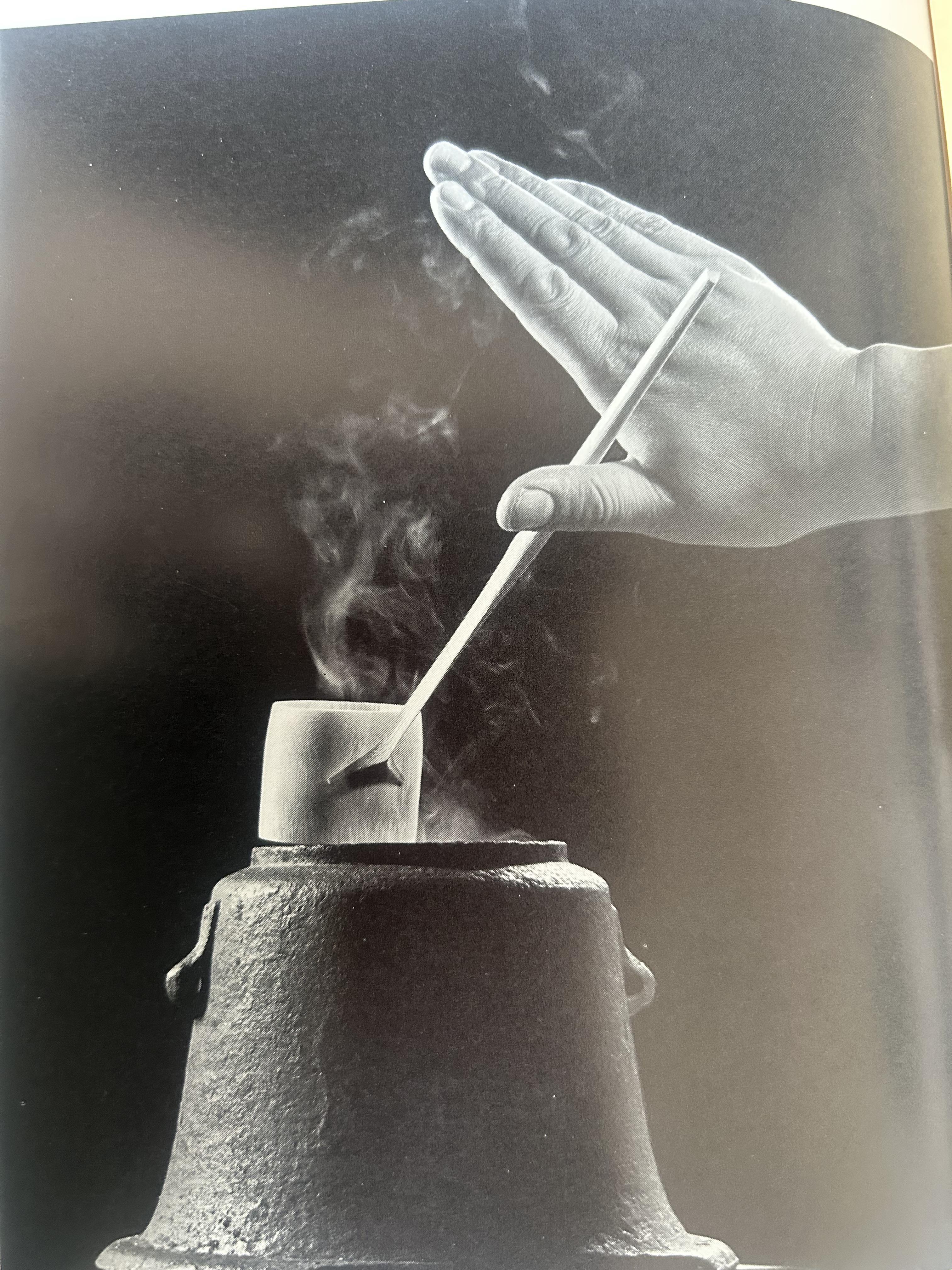 NOV Japanese Tea Ceremony: Introduction